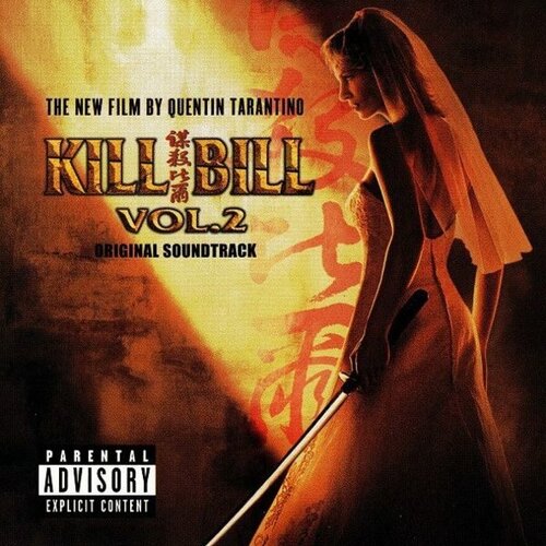 Original Soundtrack Kill Bill VOL. 2 Jewelbox CD