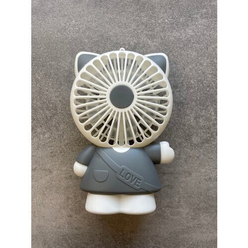 Вентилятор настольный мини беспроводной детский, кошечка серая