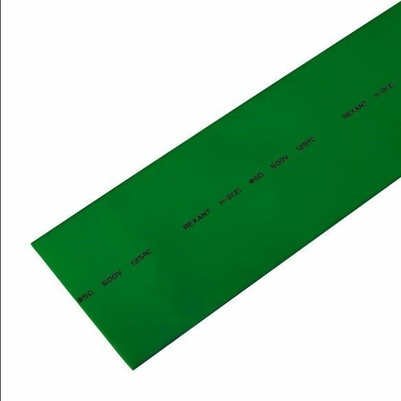 Термоусадка 50,0 / 25,0 мм, зеленая 1 м REXANT