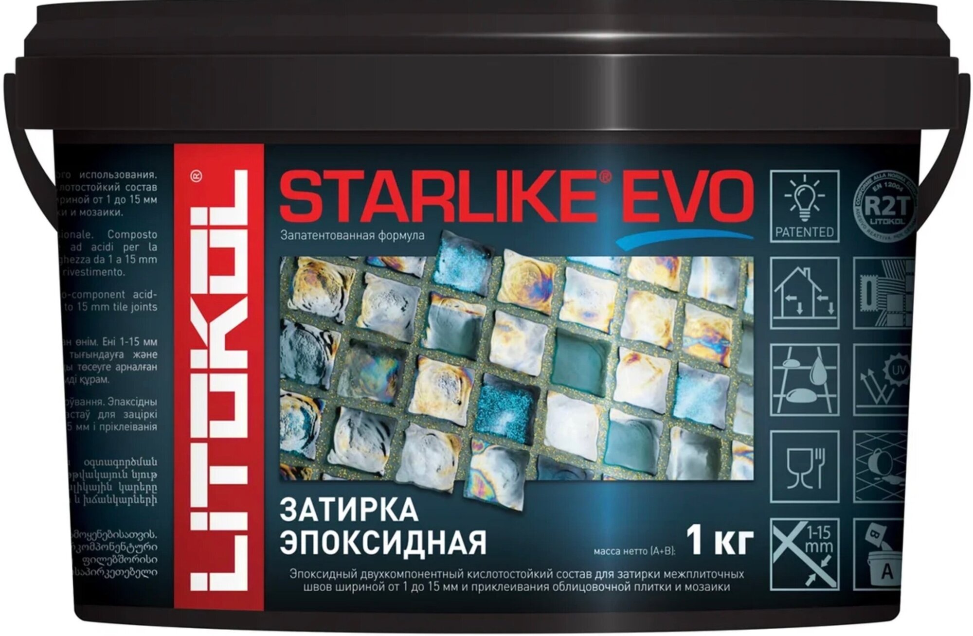 Litokol Затирка для швов LITOKOL STARLIKE EVO S.110 Grigio Perla 1,0кг