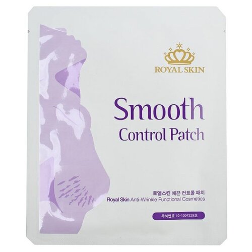 фото Пластырь Royal Skin Smooth