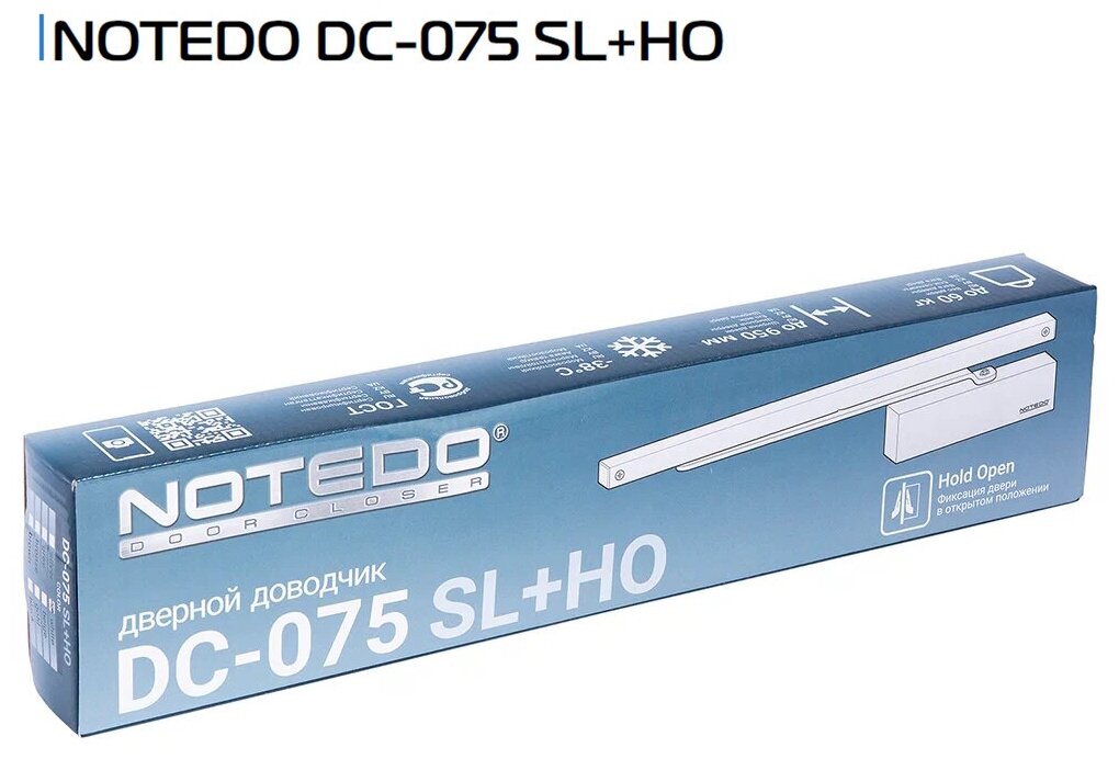 NOTEDO DC-075SL+HO серебро доводчик до 60 кг - фотография № 10