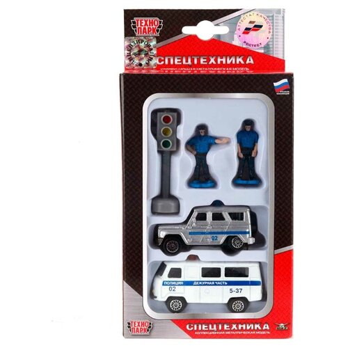 фото Набор из двух машин спецслужбы 7,5 см с фигурками и аксессуарами технопарк