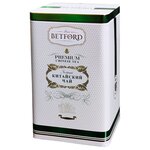 Чай зеленый Betford Премьер №4 подарочный набор - изображение