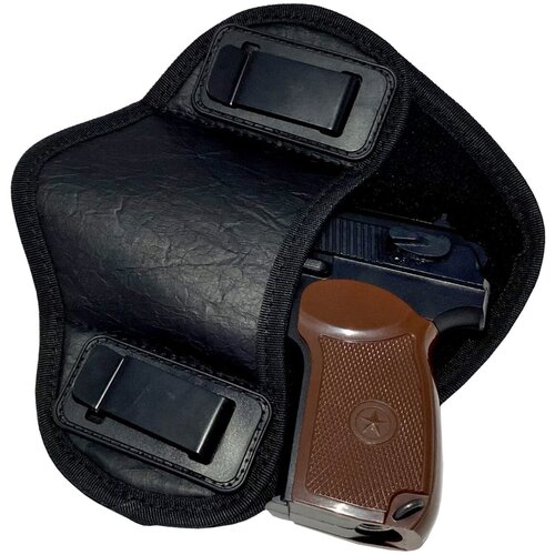 фото Тактическая кобура kosibate pu leather holster военпро
