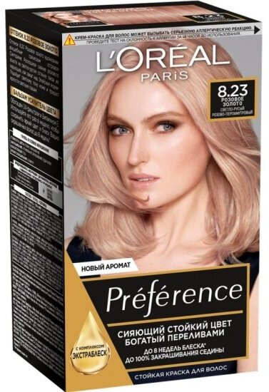 Стойкая краска для волос L'oreal Paris L'OREAL Preference тон 8.23, розовое золото
