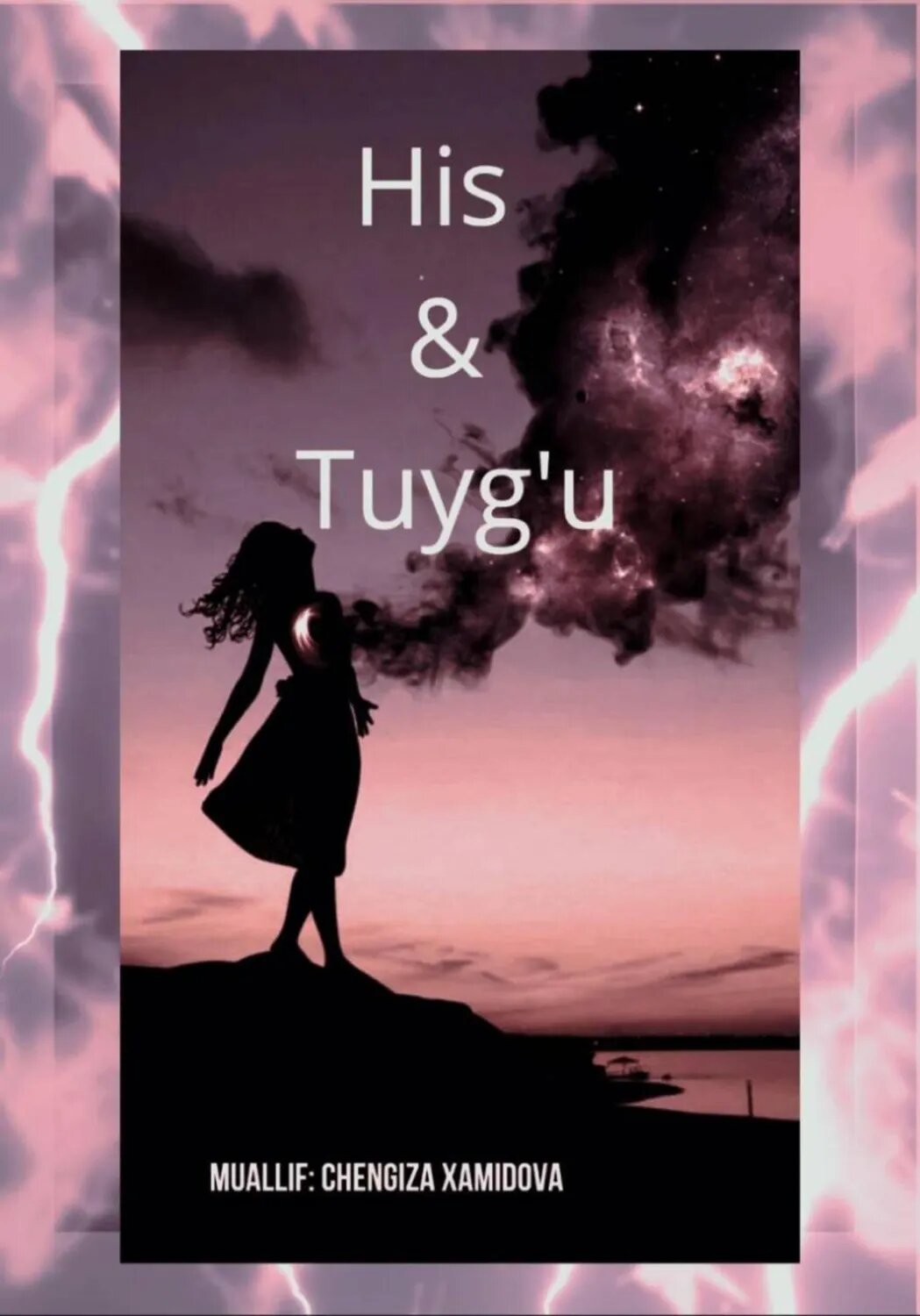 His-tuyg'u [Цифровая книга]