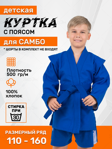 Основная фотография от вендора