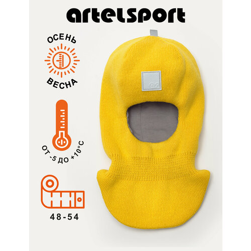фото Шапка artel мелу, размер 52, желтый