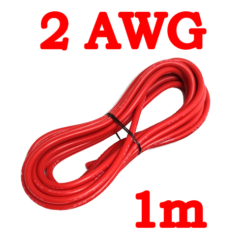 Провод медный в силиконовой оплётке 2AWG (33 кв. мм)