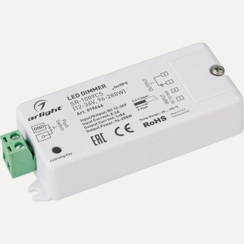Изображение товара Диммер Arlight SR-1009CS 019466