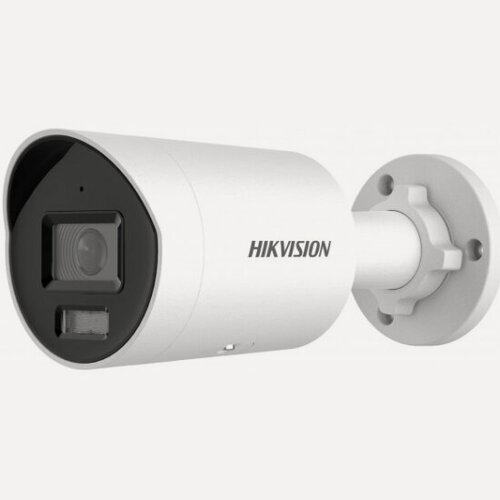 Изображение товара Камера видеонаблюдения IP Hikvision DS-2CD2087G2H-LIU(4MM) цв. корп: серый