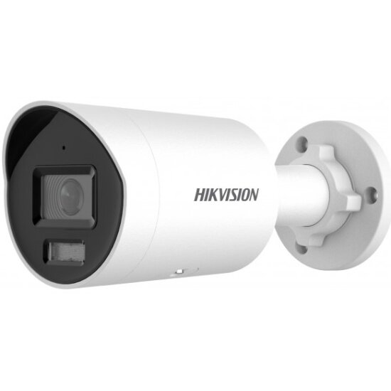 Камера видеонаблюдения IP Hikvision DS-2CD2087G2H-LIU(4MM) цв. корп: серый