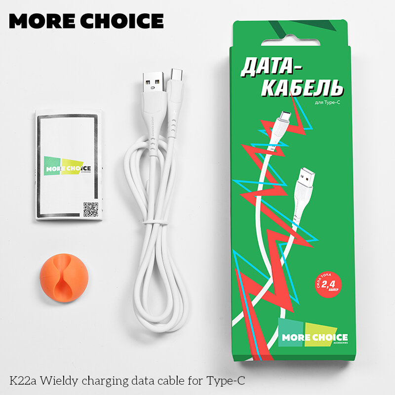 Кабель интерфейсный More Choice USB 2.4A для Type-C TPE 1м White - фото №7