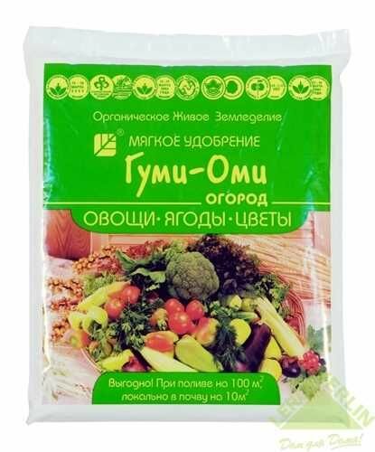 Удобрение Гуми-Оми для овощей ягод и цветов органо-минеральное 0.7 кг