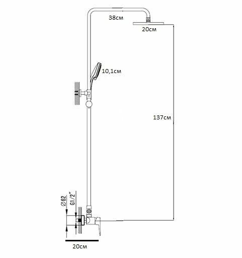 Смарт-Инлайн SM1508AA SmartSant - фото №12