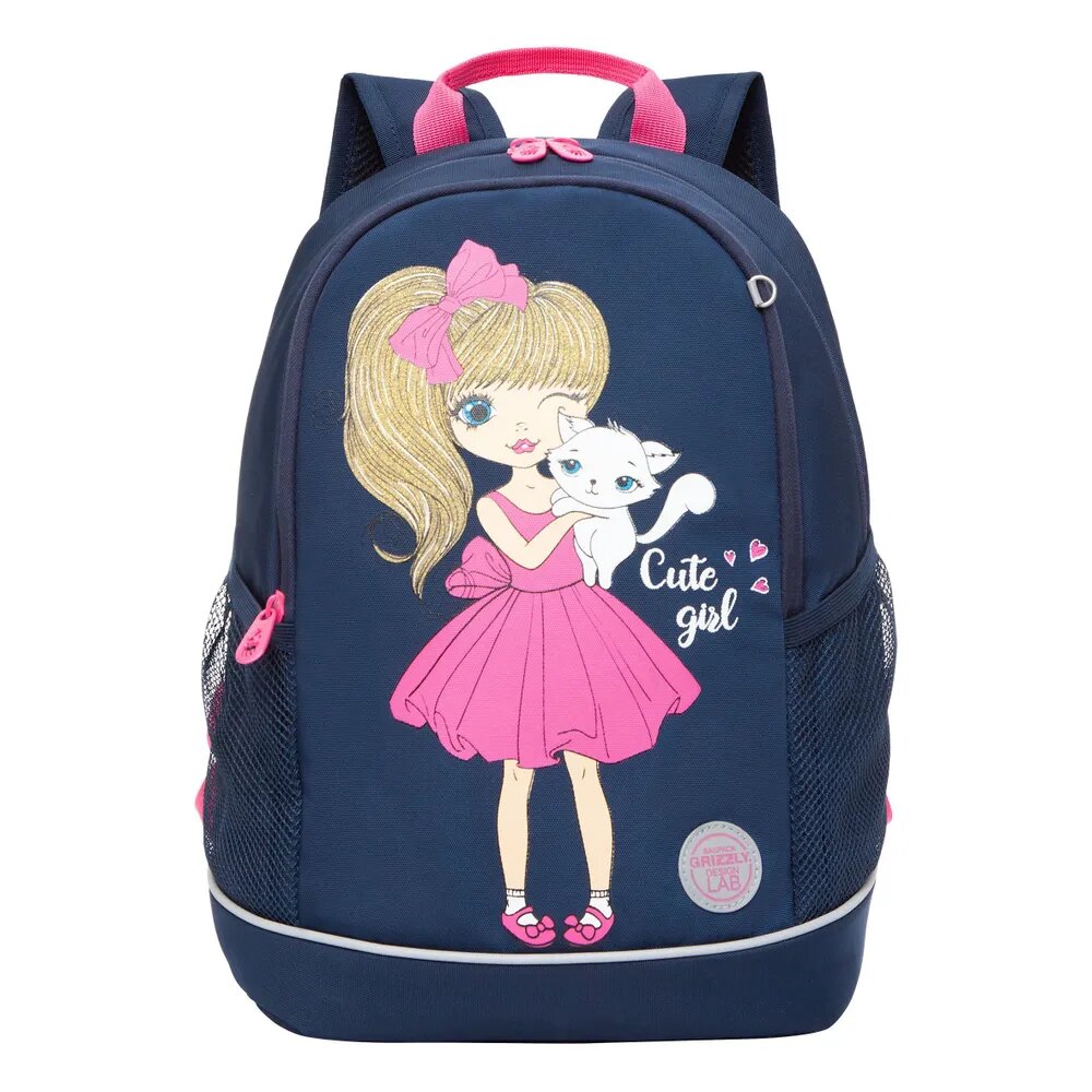 Рюкзак школьный Grizzly с карманом для ноутбука 13", жесткой спинкой, двумя отделениями, для девочки, RG-363-9/1.