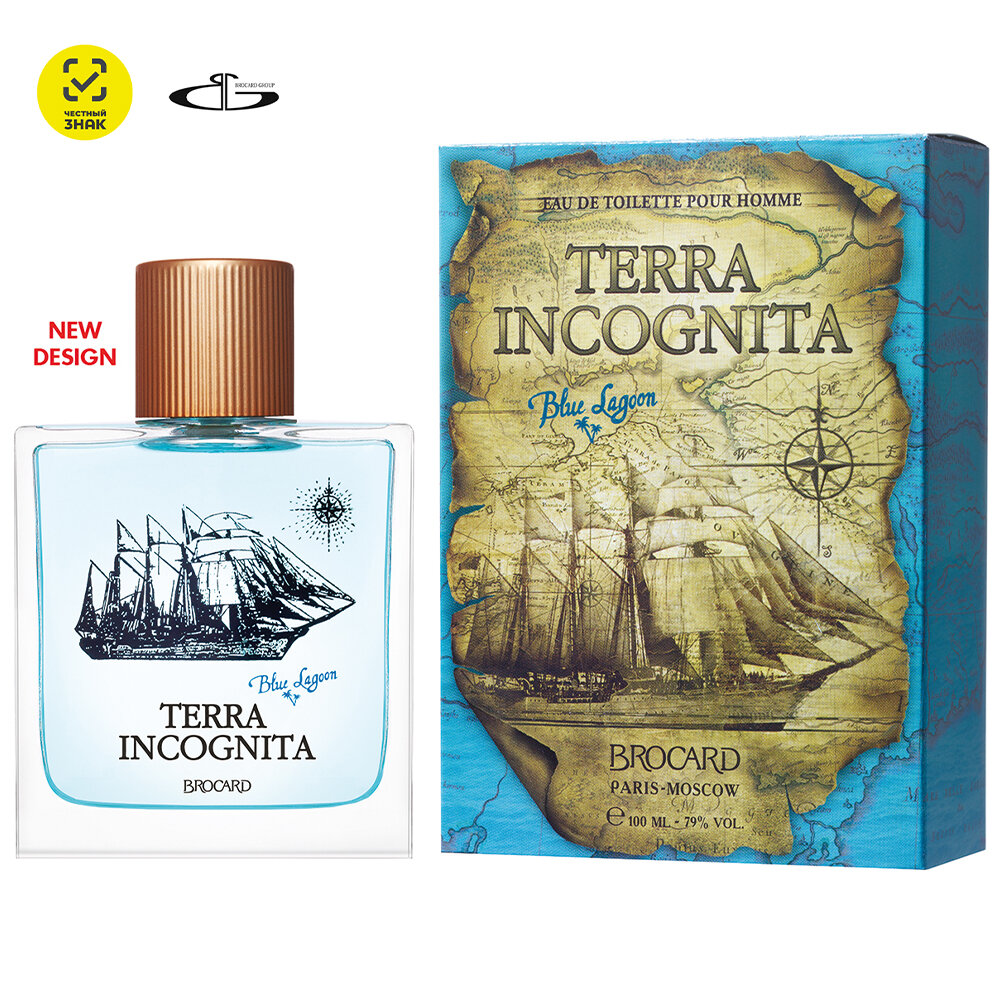 Brocard/Брокар "Terra Incognita Blue Lagoon"/"Терра Инкогнита Блю Лагун". Туалетная вода для него! 100 мл.