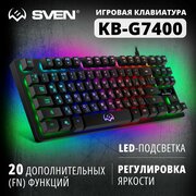 Игровая клавиатура KB-G7400 (87кл, 12 Fn функций, подсветка)