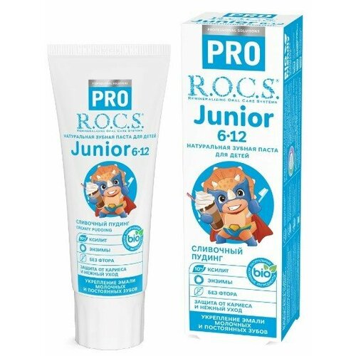 ROCSpro junior зубная паста сливочный пудинг 74 гр зубная паста rocs зубная паста r o c s uno calcium кальций 74 гр