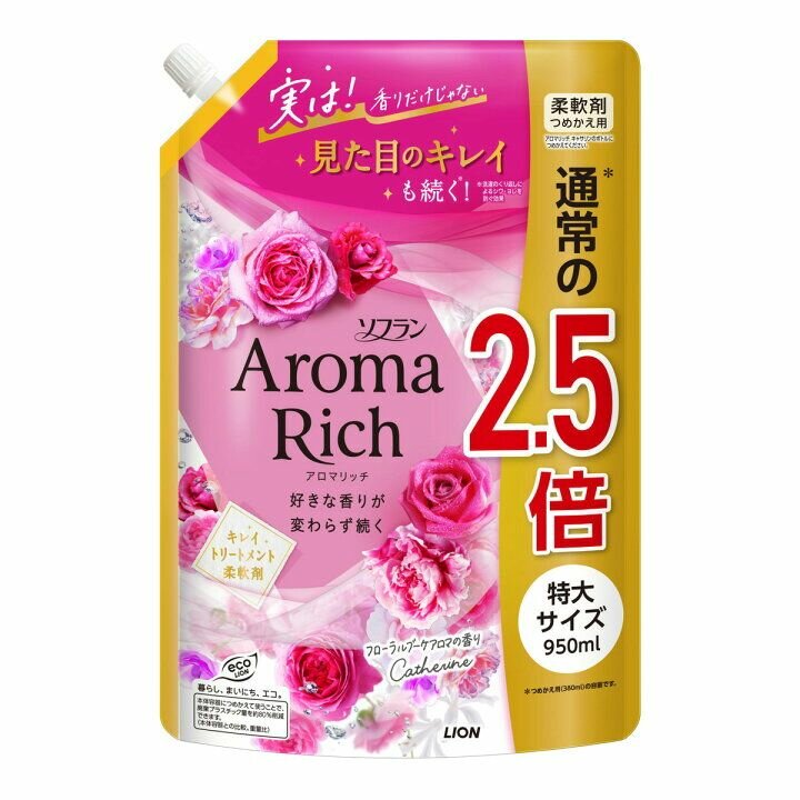 Lion Soflan Aroma Rich Catherine 615 Кондиционер для белья с натуральными ароматическими маслами 950 мл в мягкой упаковке