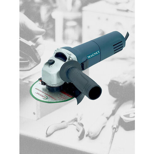 Болгарка 125 мм с регулировкой оборотов 439000₽