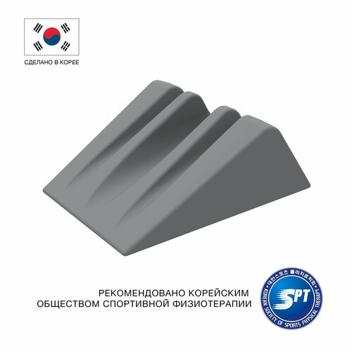 Массажный аппарат DEEP ROLLER WEDGE, Корея