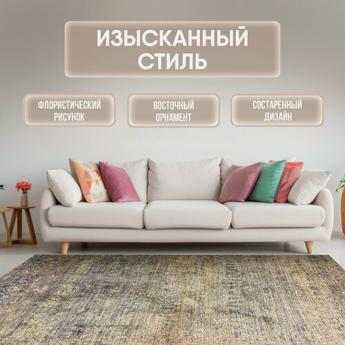 Изображение товара Ковер для комнаты на пол, палас в гостиную, Бредбери, 152х250, 5505 N, темно-серый