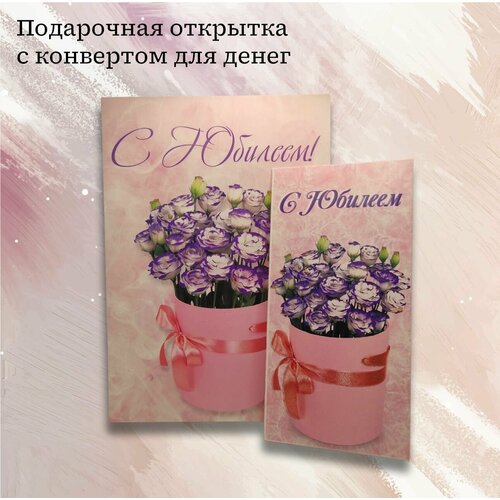 фиолетовый