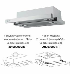 Основная фотография от вендора