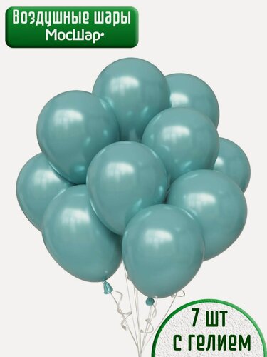 Изображение товара Воздушный шар с гелием, голубые шарики с эффектом металлик, карибский голубой без рисунка - 7шт