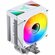 Кулер для процессора Jonsbo CR-1400 V2 ARGB White