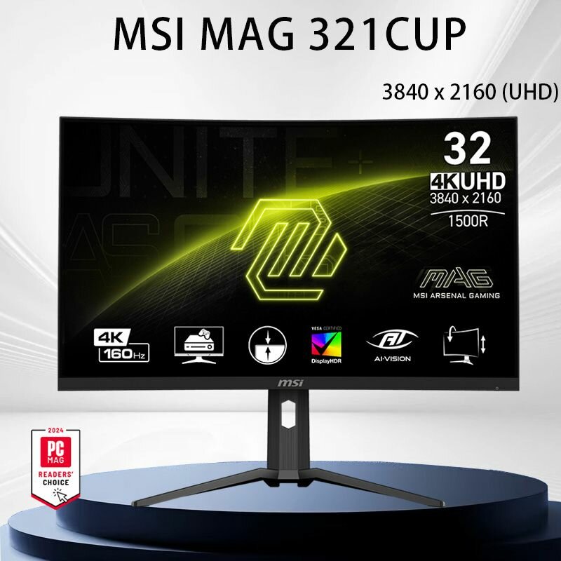 MSI 32" Монитор MSI MAG321CUP 32-дюймовый монитор 4K 160 Гц, черный, серый, Русская вилка