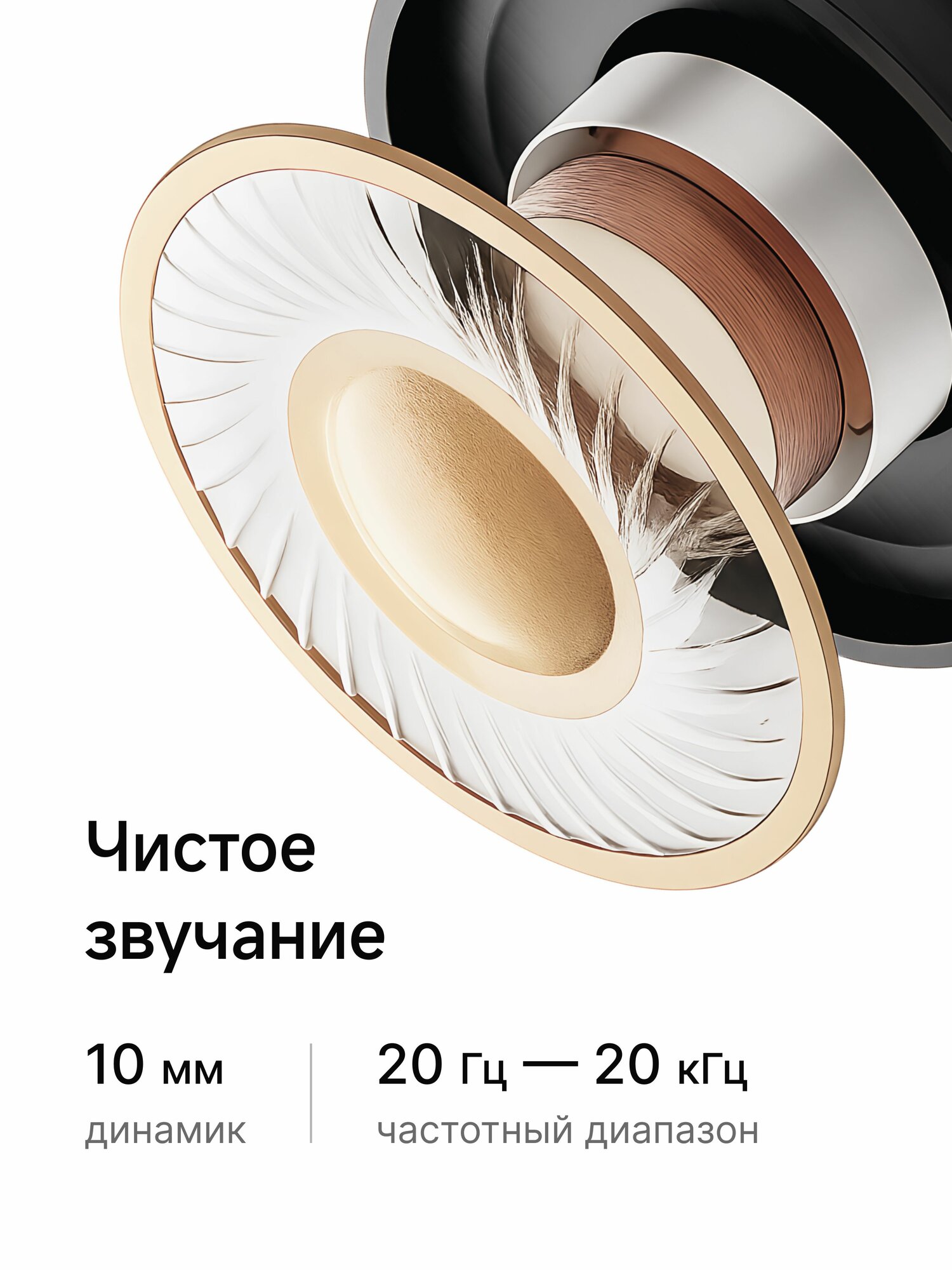 Картинки Наушники проводные Xiaomi Wired Earphones DDQ02WM для телефона черные вкладыши с микрофоном jack 3.5 мм