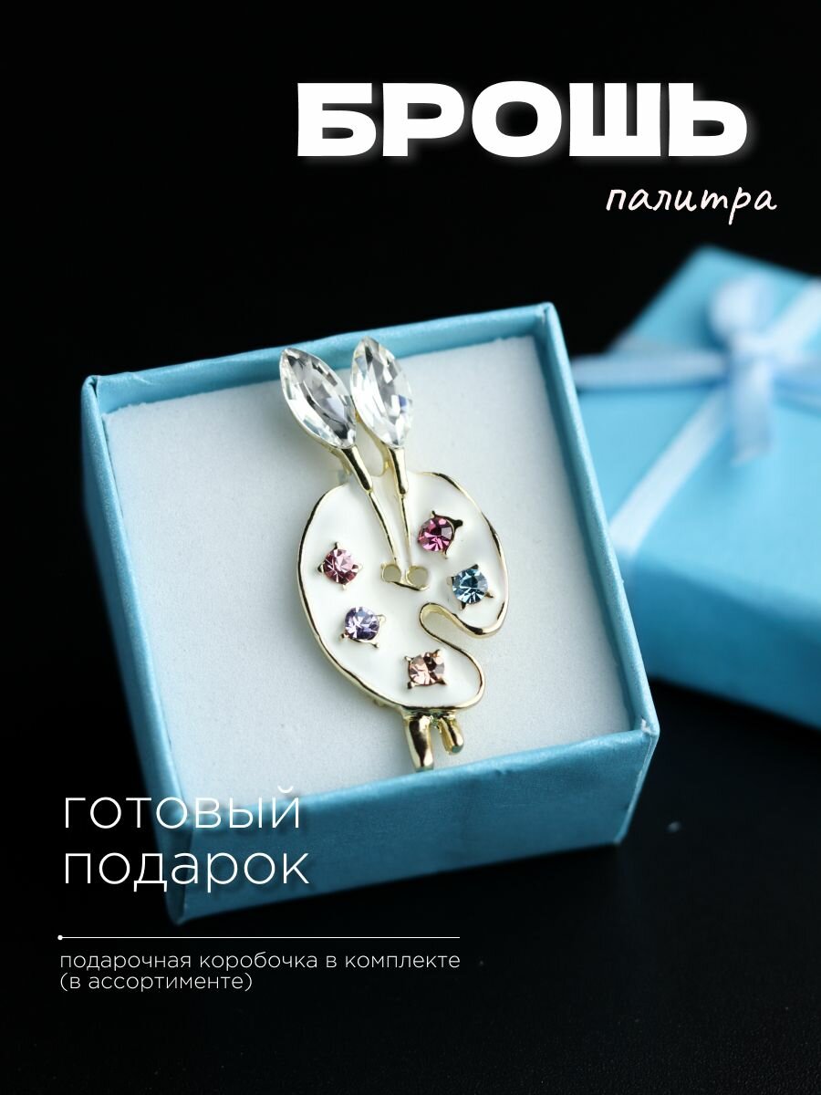 Значок