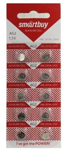 Батарейки Smartbuy Alkaline Cell AG2 (396, LR726, LR59)