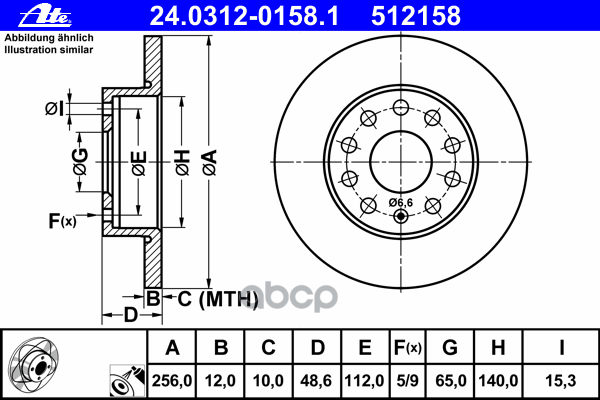 Диск Торм Audi A3/Vw Golf/Jetta/Touran 03- 2.0Tdi/Tfsi Quattro Зад Не Вент Pd 256X12 Ate арт. 24.0312-0158.1