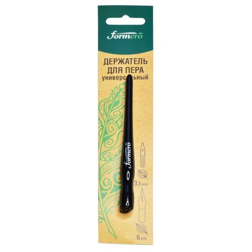 Держатель для пера 