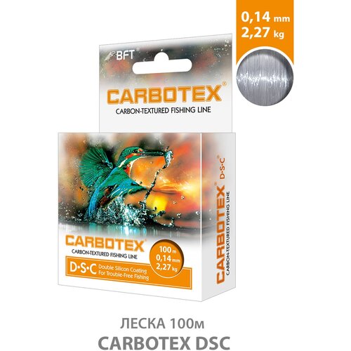 леска для рыбалки aqua carbotex dsc 100m 0 27mm цвет серо стальной 7 35kg 2шт Леска для рыбалки AQUA Carbotex DSC 100m 0.14mm цвет - серо-стальной 2.27kg