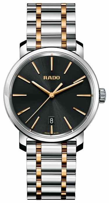 Наручные часы RADO, серебряный