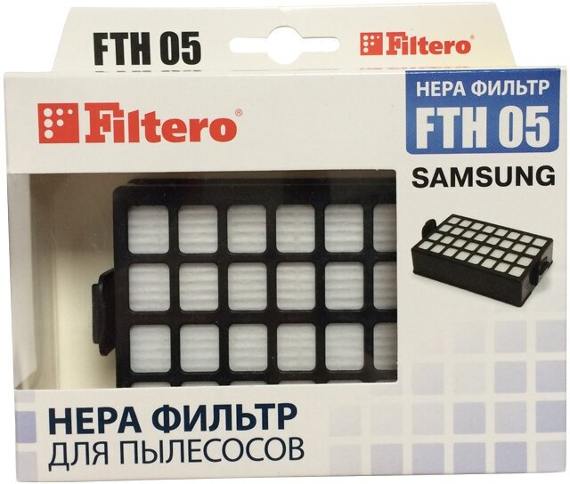 НЕРА-фильтр FILTERO , 1 шт., для пылесосов SAMSUNG: SC 84 - фото №5