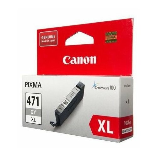 Картридж Canon CLI-471GY XL (0350C001), 290 стр, серый картридж cli 471xl c для canon pixma ts5040 mg5740 mg7740 ts8040 mg6840 profiline голубой