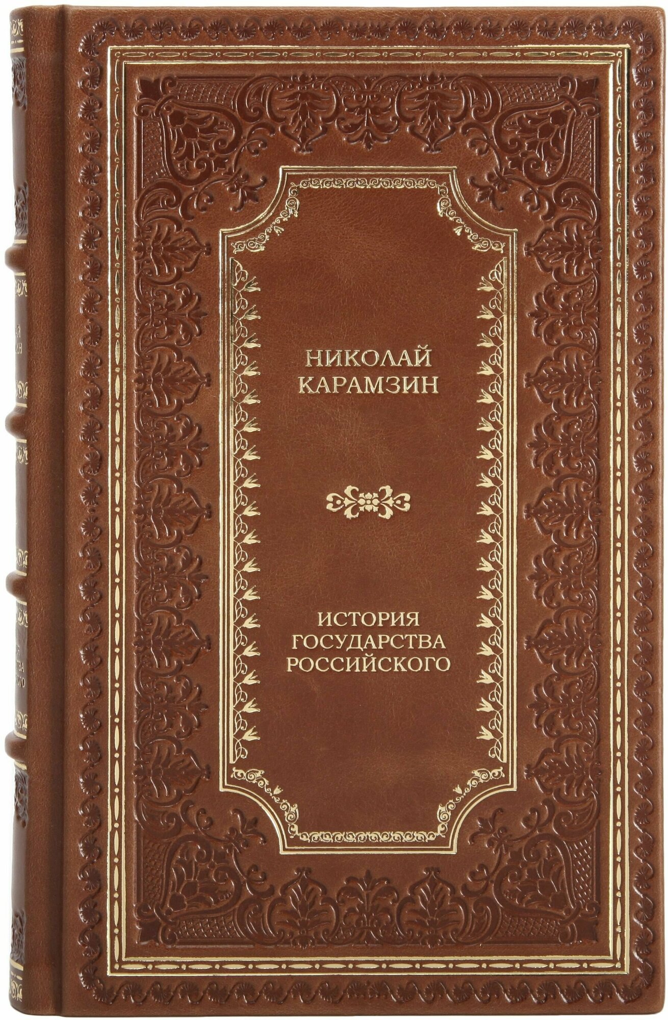 Книги "История государства Российского" Николай Карамзин в 6 томах в кожаном переплете / Подарочное издание ручной работы / Family-book