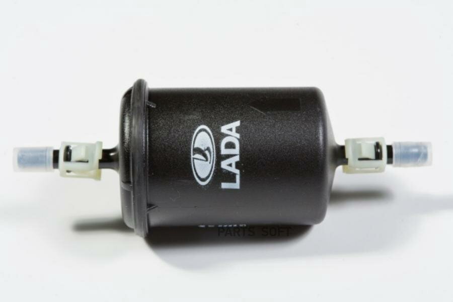 LADA 21230111701081 Фильтр топливный для а/м 2110-15,2123 под защелку (пластик.) (фирм. упак. LADA) 2123