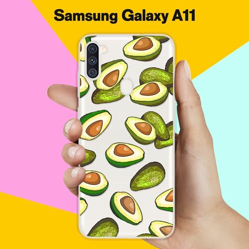матовый силиконовый чехол счастье в авокадо на samsung galaxy a11 самсунг галакси а11 Силиконовый чехол Авокадо на Samsung Galaxy A11