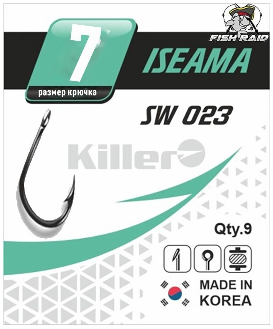 Крючки для рыбалки Killer ISEAMA №7 8 шт Корея