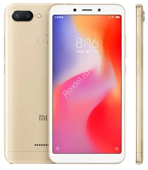 Xiaomi Redmi 6 4/64 ГБ CN, золотой