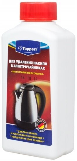 Средство от накипи Topperr 3031 для чайников и водонагревательных приборов, 250 мл
