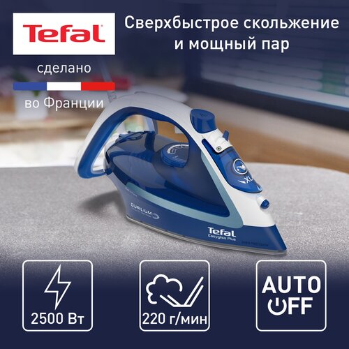 Утюг Tefal FV5735, синий утюг tefal easygliss 2 fv5736e0