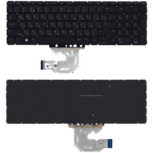 Клавиатура для ноутбука HP ProBook 450 G6 455 G6 450R G6 черная без рамки 1040₽